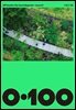 공백 《0·100》 Vol.1 비움과 채움