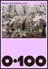 공백 《0·100》 Vol.8 보듬는 공원