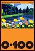 공백 《0·100》 Vol.6 상상 그 이상