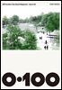 공백 《0·100》 Vol.4 어쩌면 해피엔딩