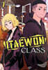Itaewon Class, Vol. 1