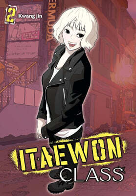 Itaewon Class, Vol. 2