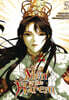Men of the Harem, Vol. 5
