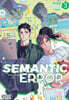 Semantic Error (Comic), Vol. 3