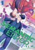 Semantic Error (Novel), Vol. 1