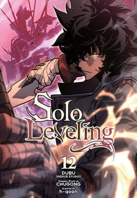 Solo Leveling, Vol. 12 (Comic)