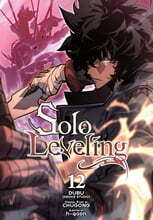 Solo Leveling, Vol. 12 (Comic)