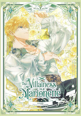 The Villainess Is a Marionette, Vol. 3
