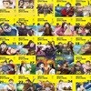설민석의 삼국지 대모험 1-26번 세트 (전26권)