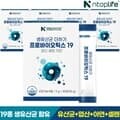 [엔탑라이프] 생유산균 더하기 프로바이오틱스19 30포x5개(5개월분)