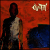 Cretin - Stranger (LP)
