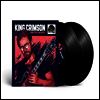 King Crimson - 1974 Penn State University (2LP)