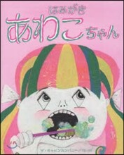 상품명