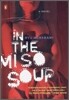 In the Miso Soup