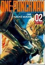 원펀맨 ONE PUNCH MAN 2