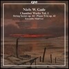 Ensemble MidtVest 가데: 실내악 작품 1집 - 현악 6중주, 피아노 트리오 (Gade: Chamber Works Vol.1 - String Sextet, Piano Trio)