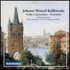 Ariadne Daskalakis 요한 벤첼 칼리보다: 바이올린 콘체르티노 1번, 2번, 연주회용 서곡들 (Kalliwoda: Violin Concertinos, Overtures)