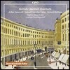 Leipziger Streichquartett 소머벨 / 콜리지-테일러 / 월튜: 클라리넷 5중주 (British Clarinet Quintets - Somervell / Coleridge-Taylor / Walthew)