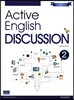 Active English Discussion 2