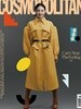 코스모 폴리탄 2020년-11월호 (COSMOPOLITAN) (표지모델 트와이스 나연)