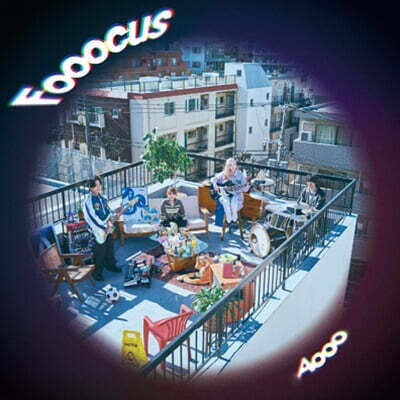 Aooo (아우) - Fooocus [Regular Edition]