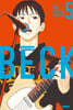 BECK 신장판 5