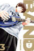 THE BAND 더 밴드 3