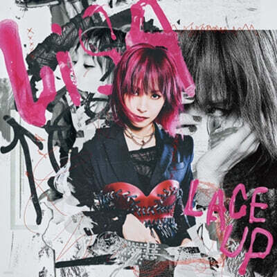 LiSA (리사) - LACE UP