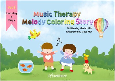 Music Therapy Melody Coloring Story Vol 3 : Learning & Play 2