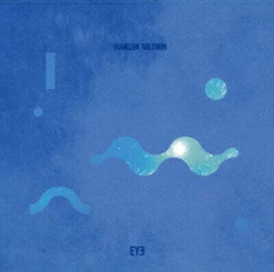 NOMELON NOLEMON (노멜론 노멜론) - EYE [Regular Edition]