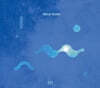 NOMELON NOLEMON (노멜론 노멜론) - EYE [CD + Blu-ray]