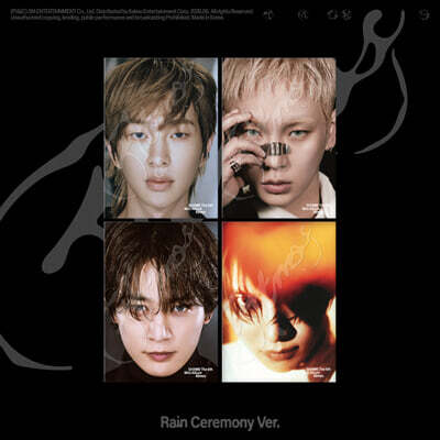샤이니 (SHINee) - 미니앨범 6집 : Atmos [RaIn Ceremony Ver.][MINHO]
