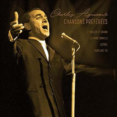 Aznavour Charles (샤를 아즈나부르) - Chansons Preferees [럭키 딥 마블 컬러 LP]