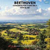 베토벤: 피아노 협주곡 5번 외 (Beethoven: Concerto For Piano No 5 In E-flat Major The Emperor Bagatelle No 25 In A Minor Op 33 Fur Elise)
