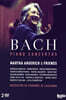 임동혁 / Martha Argerich 아르헤리치와 친구들 - 바흐: 피아노 협주곡들 (J.S. Bach: Piano Concertos - Martha Argerich and friends)