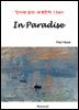 In Paradise - 영어로 읽는 세계문학 1340