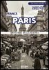 파리 PARIS - 3. 도시와 역사