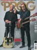 PROG MAGAZINE (월간) : 2026년 no.169