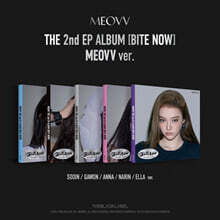 MEOVV (미야오) - 1st EP ALBUM 'MY EYES OPEN VVIDE' [MEOVV