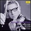Wolfgang Schneiderhan 모차르트: 바이올린 소나타 30 32 33번 (Mozart : Violin Concertos No. 30, 32, 33)