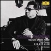 Wolfgang Schneiderhan 모차르트: 바이올린 소나타 34, 35, 36번 (Mozart : Violin Concertos Nos. 34, 35, 36)