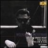 Wolfgang Schneiderhan 모차르트: 바이올린 소나타 40, 41, 42번 (Mozart : Violin Concertos Nos. 40, 41, 42)