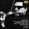 Wolfgang Schneiderhan 볼프강 슈나이더한 바이올린 리사이틀 (Violin Recital)