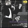 Wolfgang Schneiderhan 슈베르트: 바이올린 소나타 '듀오', 론도 & 판타지아 (Schubert : Violin Sonata 'Duo', Rondo & Fantasia)