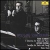 Wolfgang Schneiderhan 슈베르트: 바이올린 소나타 1, 2, 3번 / 드보르작: 소나티네 (Schubert : Violin Sonatas No.1, 2, 3 / Dvorak : Sonatine)