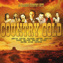 컨트리 골드 모음집 (Country Gold)