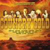 컨트리 골드 모음집 (Country Gold)