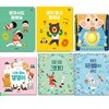 블루래빗 우리아이 잠자리동화 생활습관 사운드북 그림책 6권 세트/나만없어댕댕이.내맘대로반짝반짝.울지말고말해요.혼자서도잘해요.우리엄마여서좋아요.정말그랬겠다