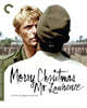 전장의 크리스마스 (Merry Christmas, Mr. Lawrence) [블루레이]