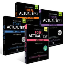 해커스 토플 액츄얼 테스트 세트 (Hackers TOEFL Actual Test)